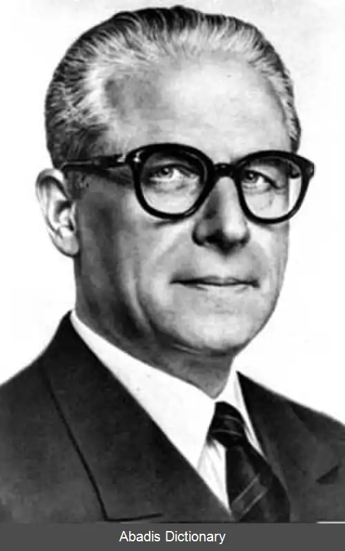 عکس فهرست رئیس جمهورهای ایتالیا