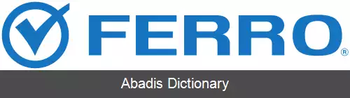 عکس فرو کورپوریشن