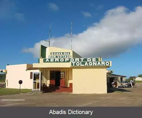 عکس فرودگاه تولنارو