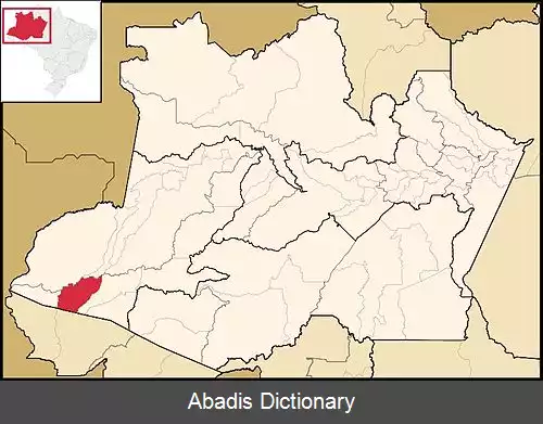 عکس ایپیکسونا