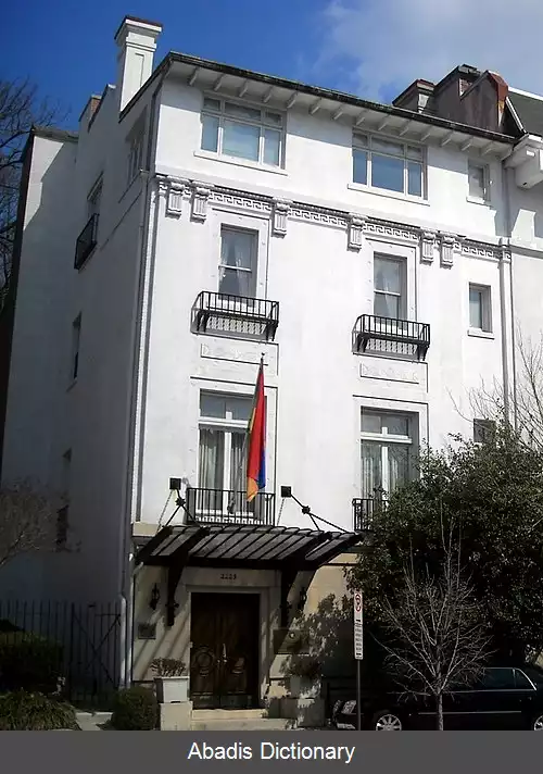 عکس فهرست وابسته های دیپلماتیک ارمنستان