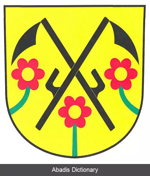 عکس سنتیتسه