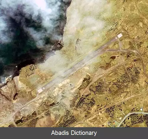 عکس فرودگاه جزیره بل