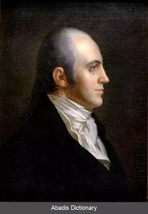 عکس فهرست معاونان رئیس جمهور ایالات متحده آمریکا