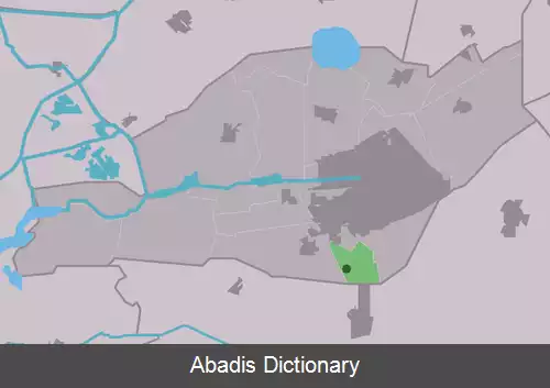 عکس کورته همن