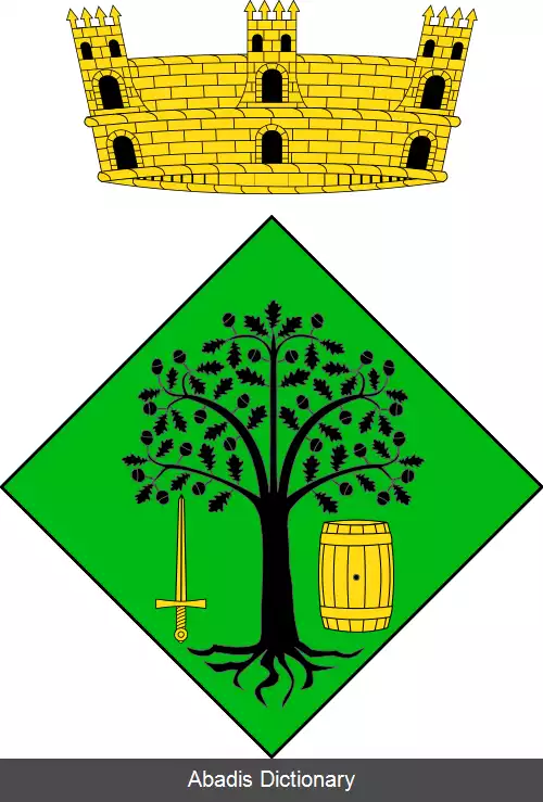 عکس سن فریول