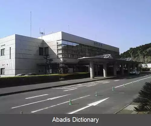 عکس فرودگاه فوکوئه کوکو