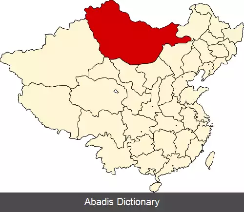 عکس مغولستان بیرونی