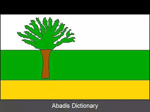 عکس اوبورا (ناحیه بلانسکو)