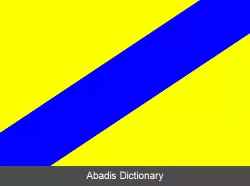 عکس ووتیتسه