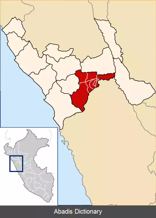 عکس استان سانتیاگو ده چوکو