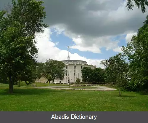 عکس سین سیناوا ویسکانسین