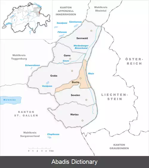 عکس بوک سنت گالن