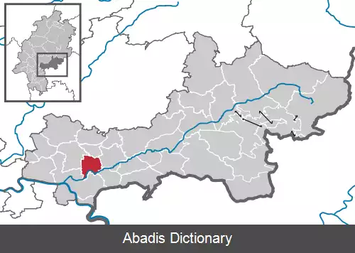 عکس ارلنزی