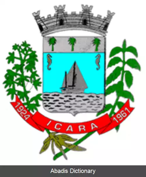 عکس ایچارا
