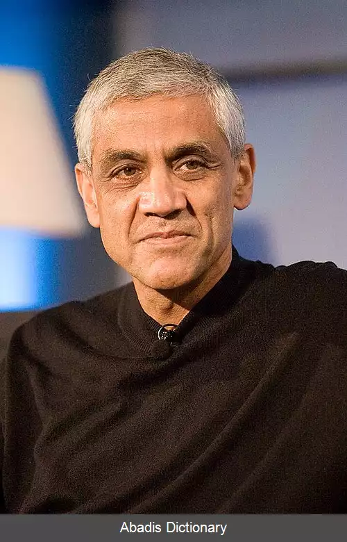 عکس وینود کسلا