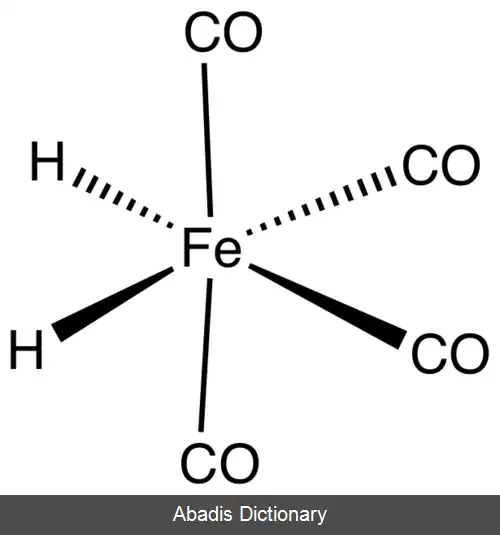 عکس تتراکربونیل هیدرید آهن