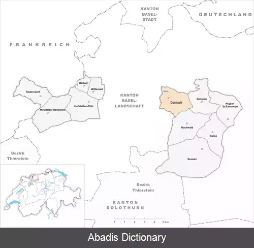 عکس درناش