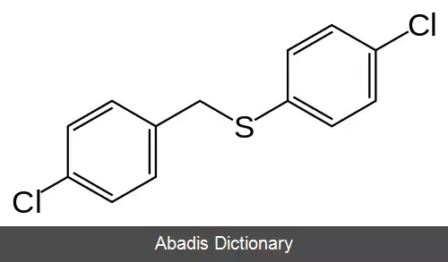 عکس کلربنزید
