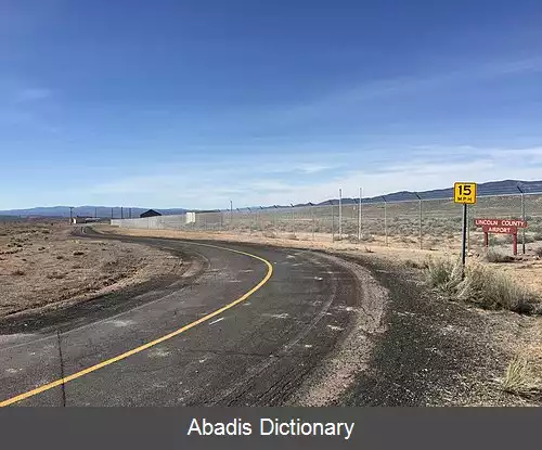 عکس فرودگاه شهری لینکولن