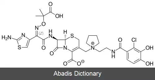 عکس سفیدروکل