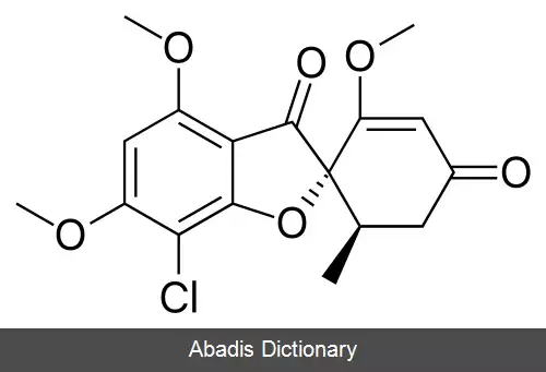 عکس گریزئوفولوین
