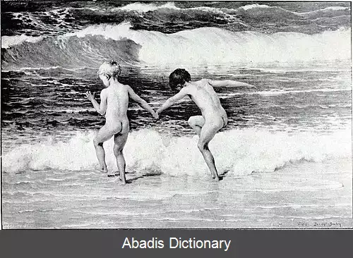 عکس سیستم دوستی