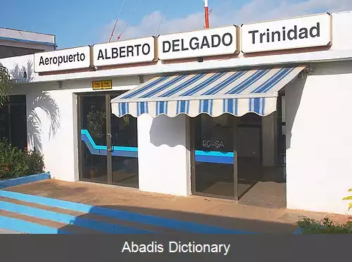 عکس فرودگاه آلبرتو دلگادو