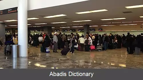 عکس فرودگاه بین المللی تیخوانا