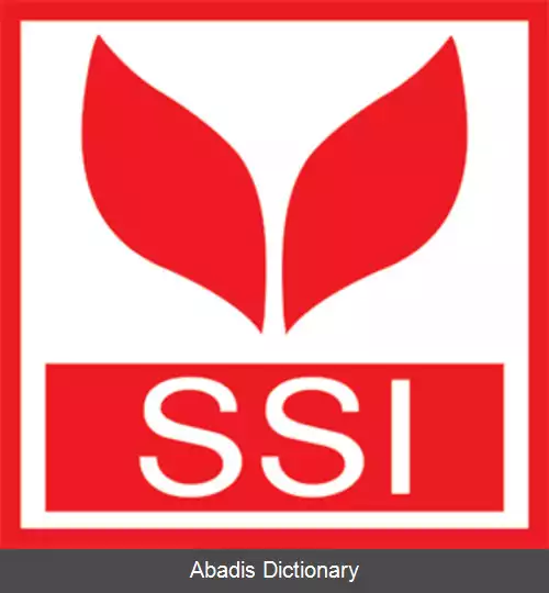 عکس سهاویرا استیل