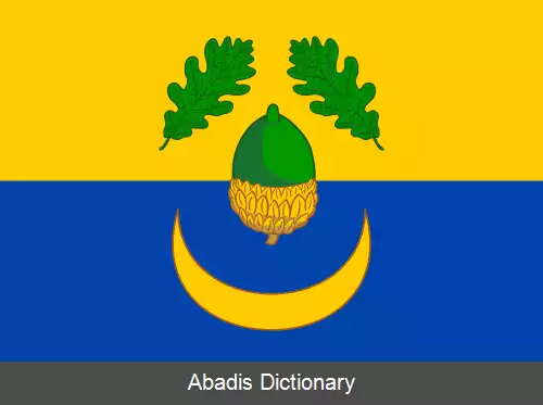 عکس دوبتشانی