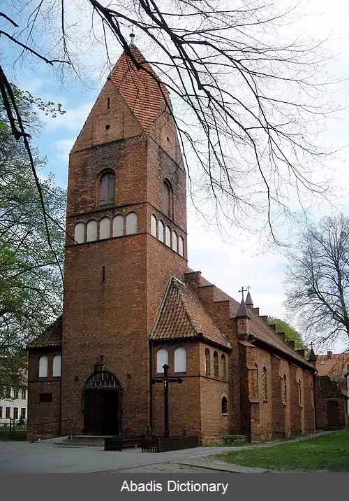 عکس زواویش ویلکا