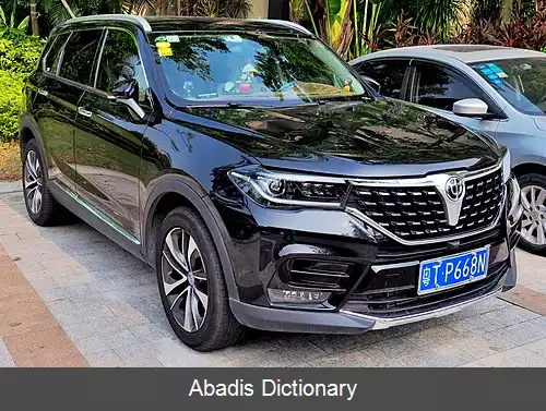عکس برلیانس وی۷