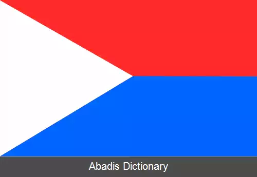 عکس چیکینکیرا