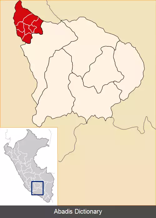 عکس استان چینچروس