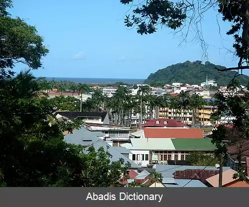 عکس فهرست شهرهای گویان فرانسه