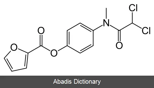 عکس دیلوکسانید
