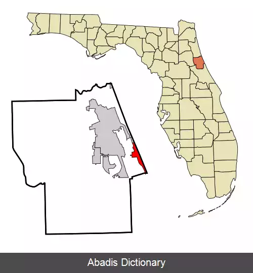 عکس فلگلر بیچ فلوریدا