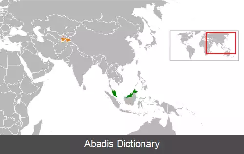 عکس روابط تاجیکستان و مالزی