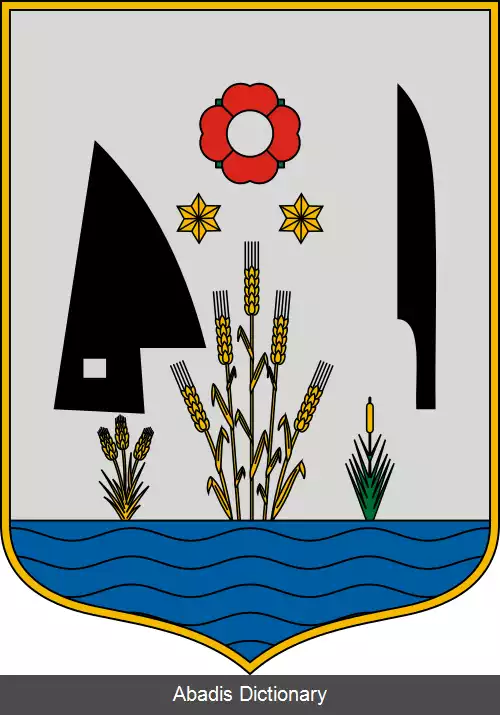 عکس چیکواند