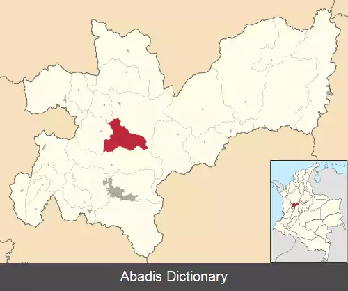 عکس آرانزازو (کالداس)