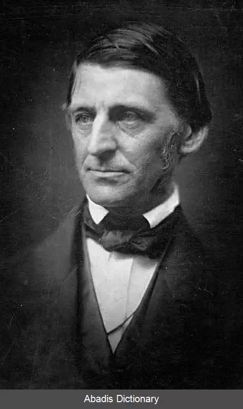 عکس فهرست همه خداانگاران