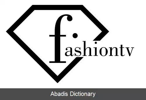 عکس فشن تی وی