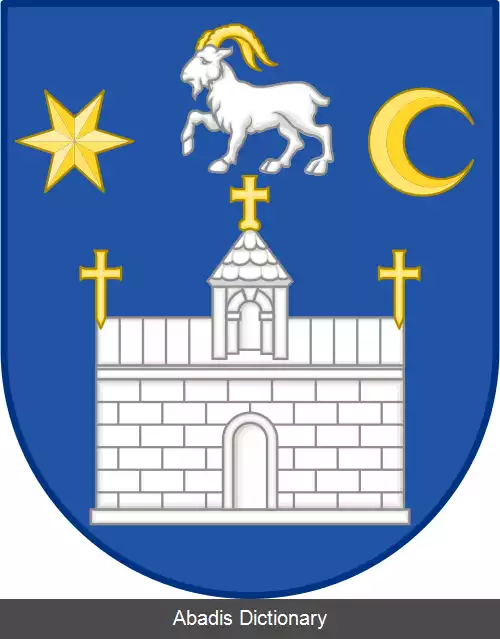 عکس استور هدینگ