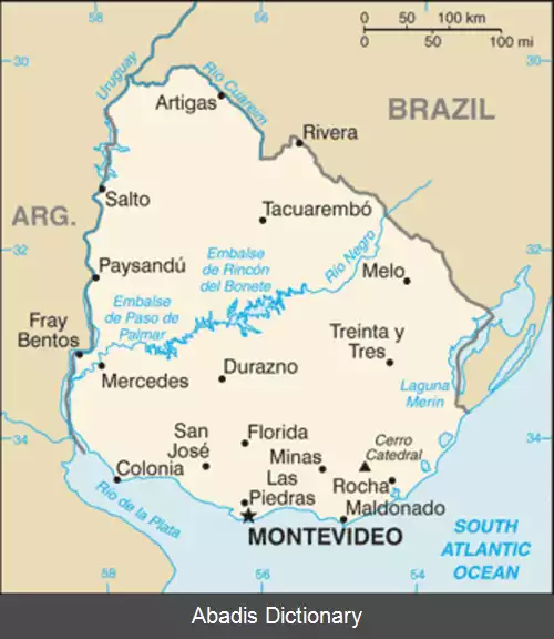 عکس فهرست فرودگاه های اروگوئه