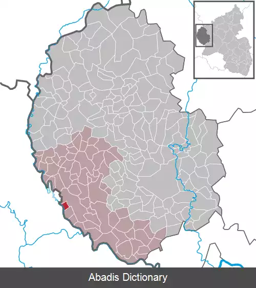 عکس روت ان در اوور