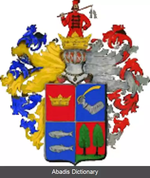 عکس ایرشاوا