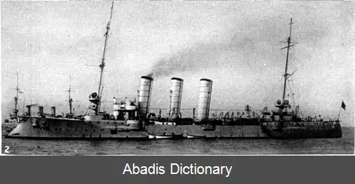 عکس اس ام اس هامبورگ
