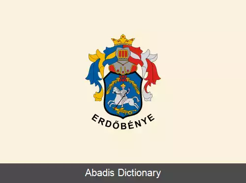 عکس اردوبنیه