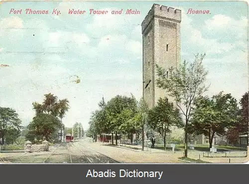 عکس فورت تامز کنتاکی